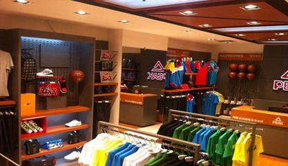 匹克上半年營收下滑6%，運動項目經營面臨調整